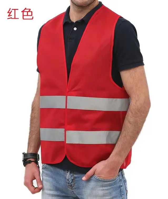Safety Vest (13)