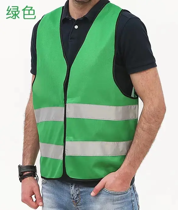 Safety Vest (12)