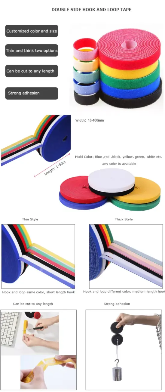 Back to Back Hook and Loop Tape (2)